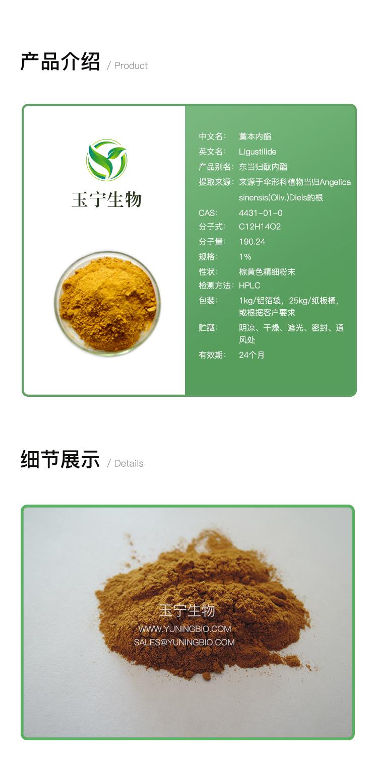 详情页模版_01 (6).jpg 详情页模版_01 (6).jpg