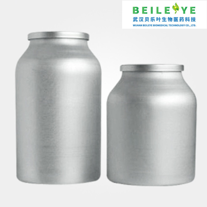 重组羧肽酶B 9025-24-5 鼠源，大肠杆菌表达