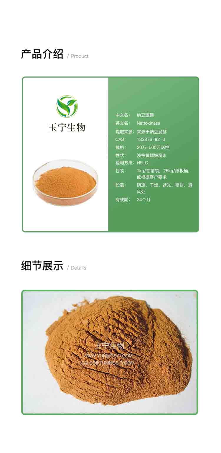 详情页模版_0.jpg 详情页模版_0.jpg