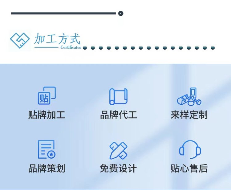 氟氯吡啶酯除草剂生产厂家