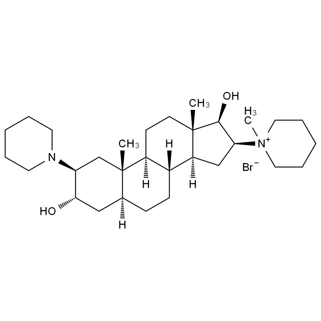 CATO_维库溴铵EP杂质D_73319-30-9_97%
