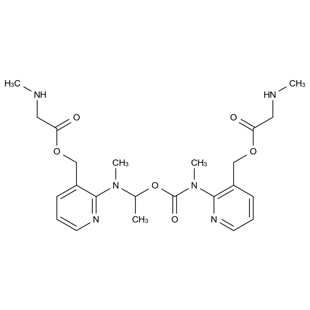 CATO_艾沙康唑杂质97_2832083-17-5_97%