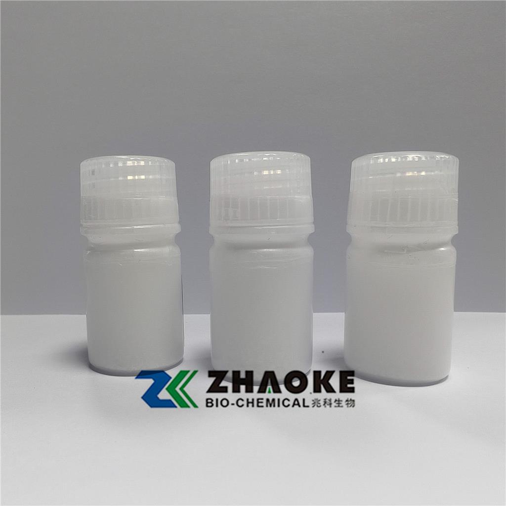 乙酰基二肽-1 鲸蜡酯 Acetyl Dipeptide-1 cetyl ester