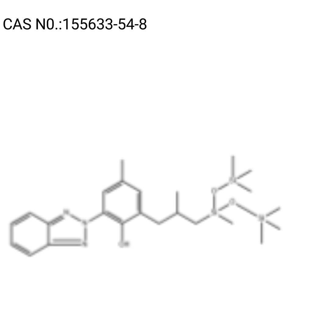 甲酚曲唑三硅氧烷  155633-54-8
