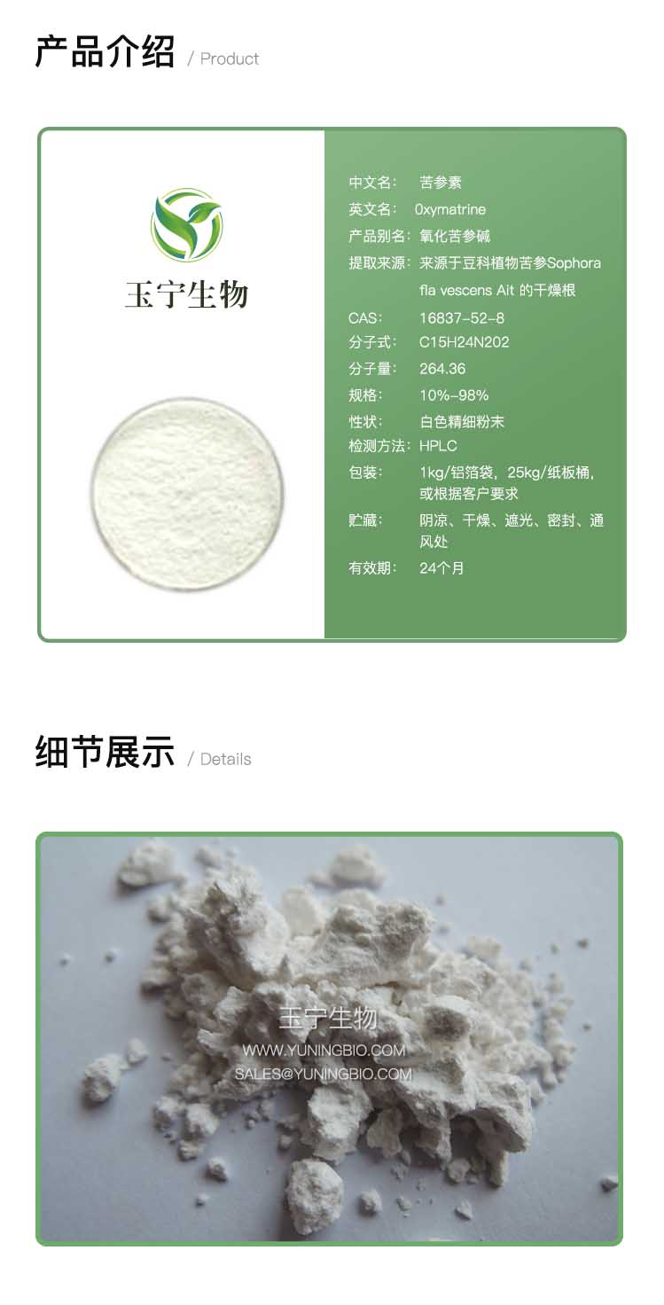 详情页模版.jpg 详情页模版.jpg