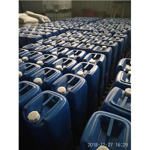 2—溴—5—氟苯酚 147460-41-1