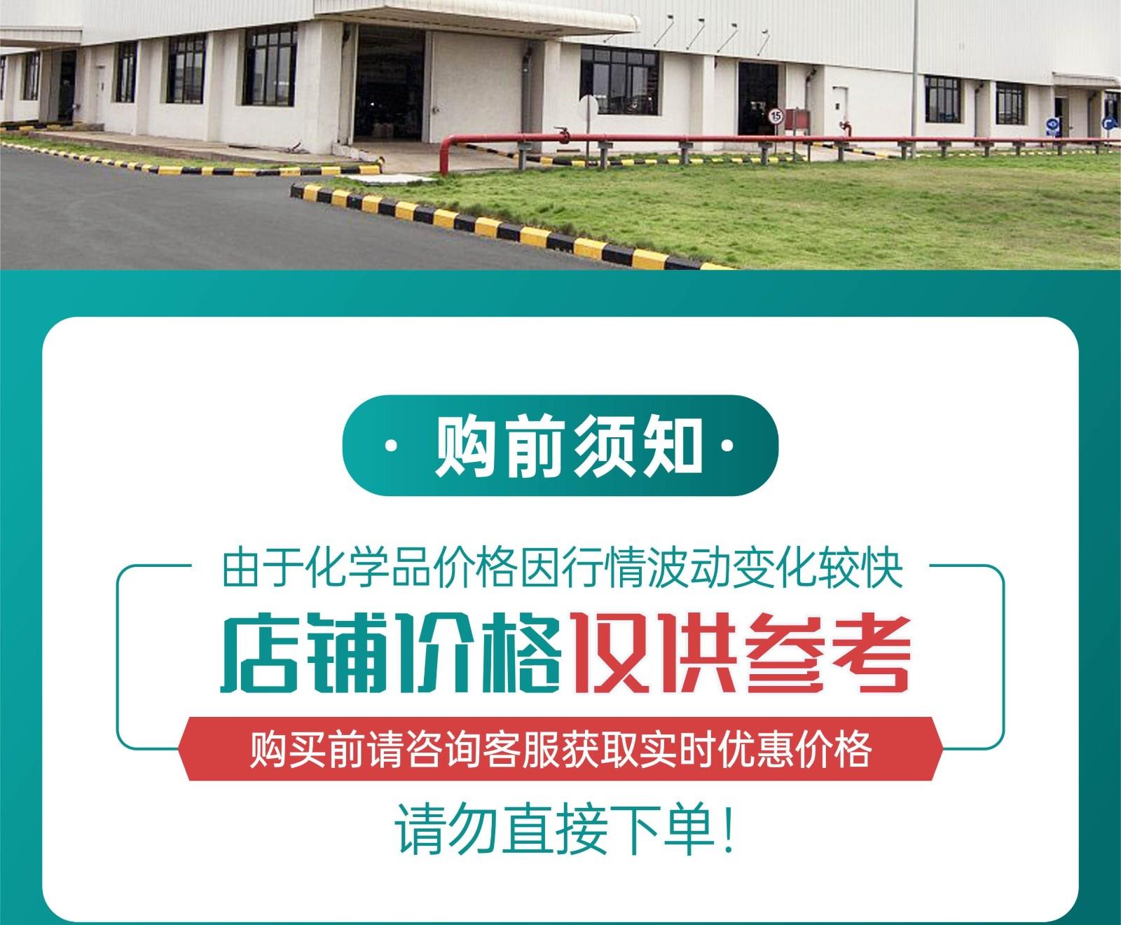 润丰3-min.jpg 润丰3-min.jpg