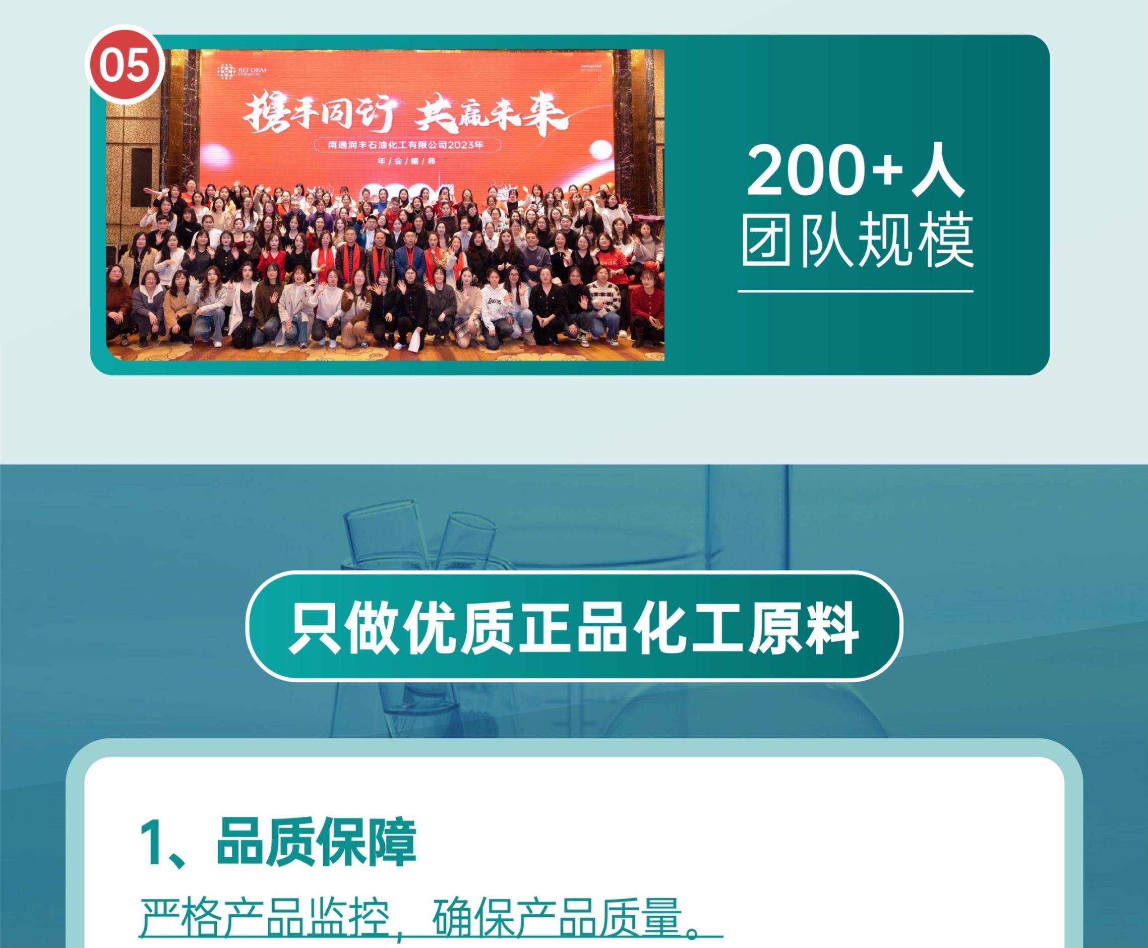 润丰6-min-min.jpg 润丰6-min-min.jpg