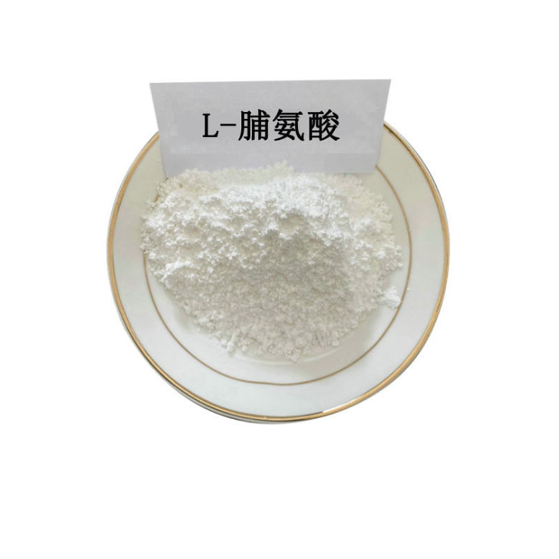 N-芴甲氧羰基-L-脯氨酸