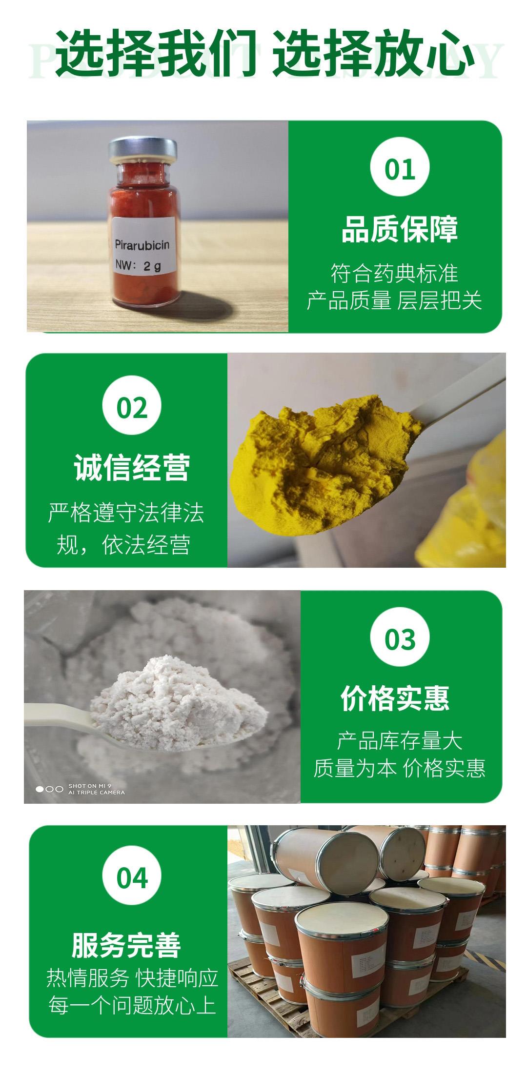 1AA-维斯尔曼-宣传1.jpg 1AA-维斯尔曼-宣传1.jpg