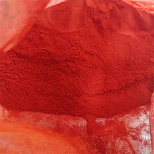 盐酸表阿霉素；盐酸表柔比星 56390-09-1