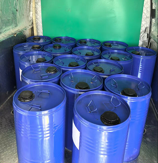 4-溴-3-硝基苯甲醚