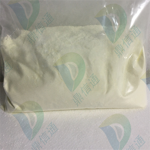 波生坦一水合物 157212-55-0