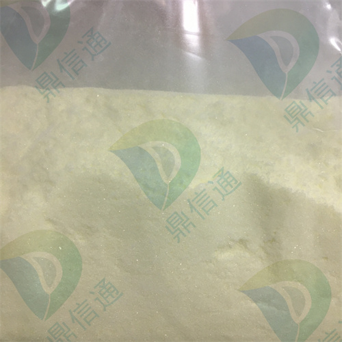 波生坦一水合物 157212-55-0