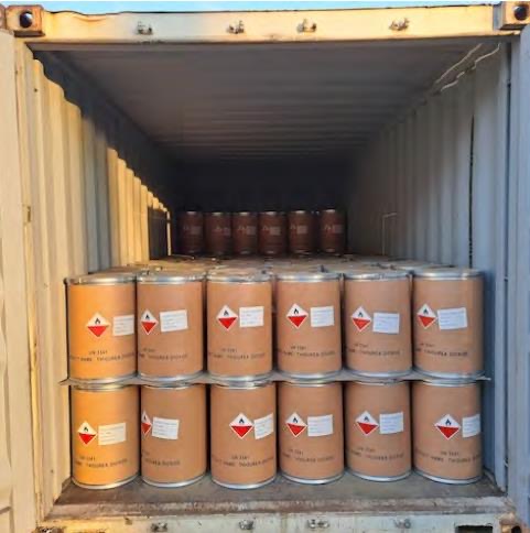 二氧化硫脲 1758-73-2