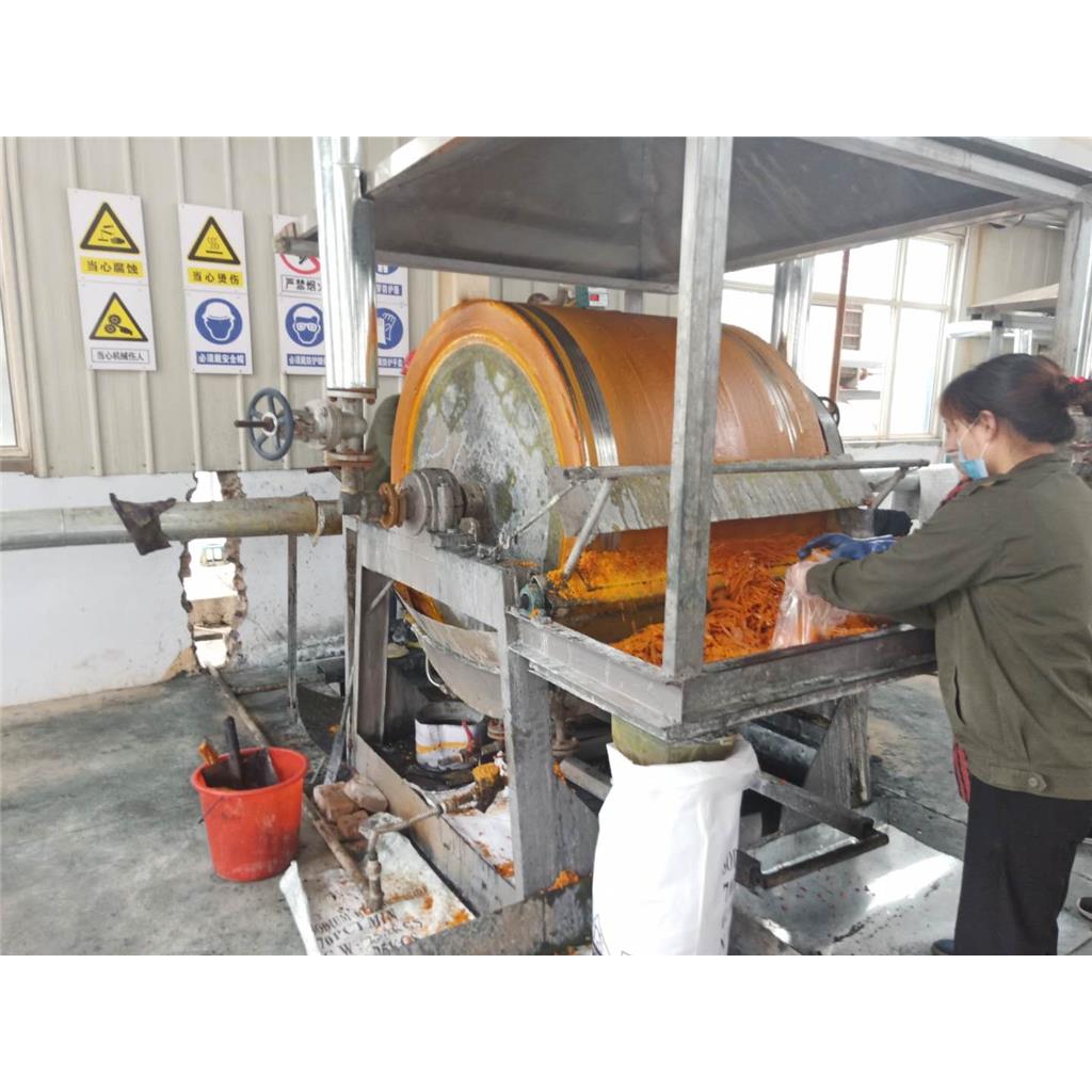 硫氢化钠 16721-80-5