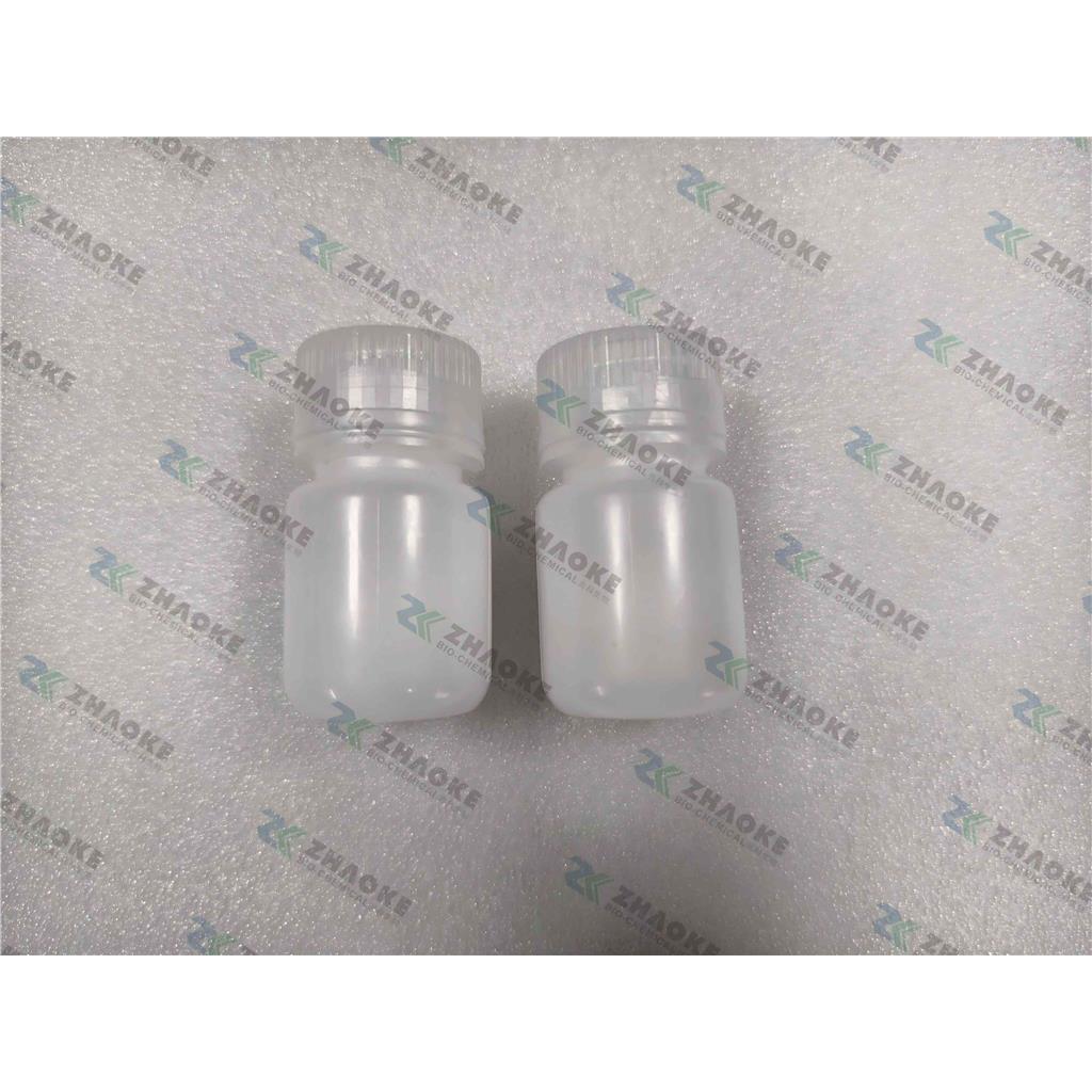 氧化谷胱甘肽  L-Glutathione  27025-41-8