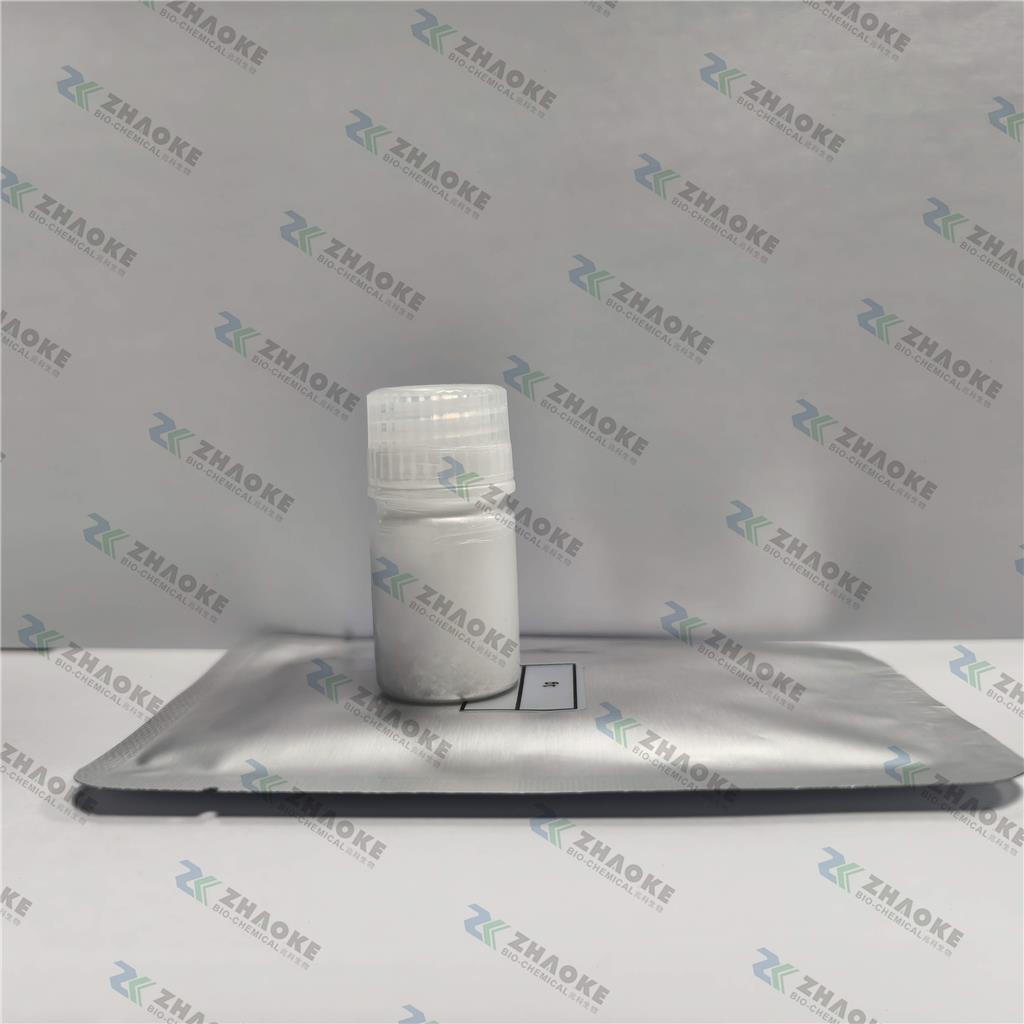  油酰乙醇胺  Oleoylethanolamide   111-58-0