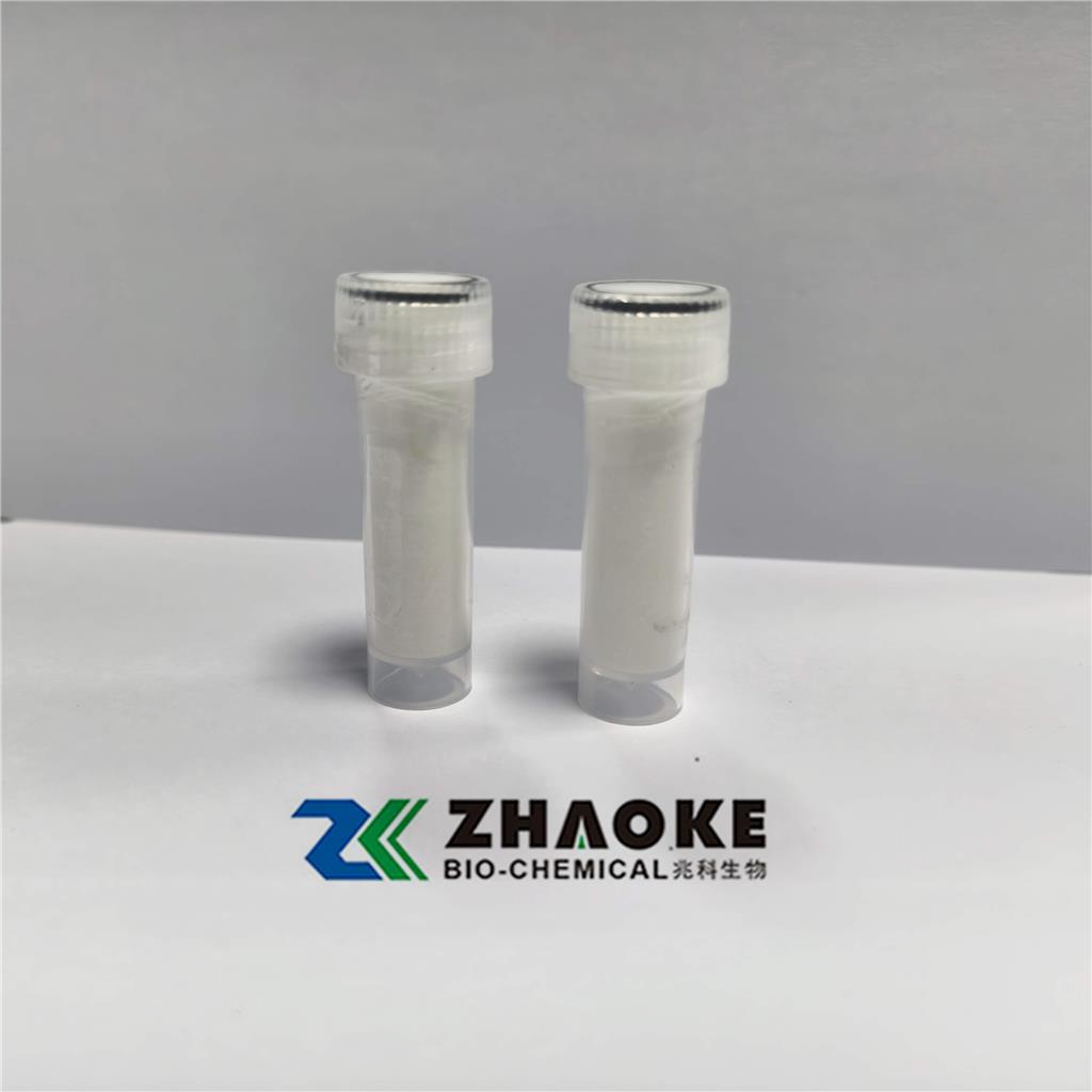 亚精胺三盐酸盐  Spermidine trihydrochloride  334-50-9