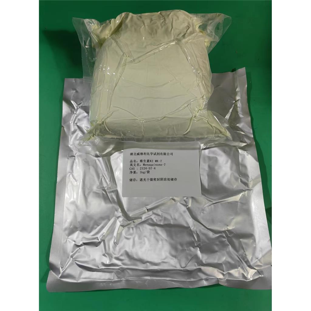 2%维生素K2磷酸氢钙粉制造工艺技术