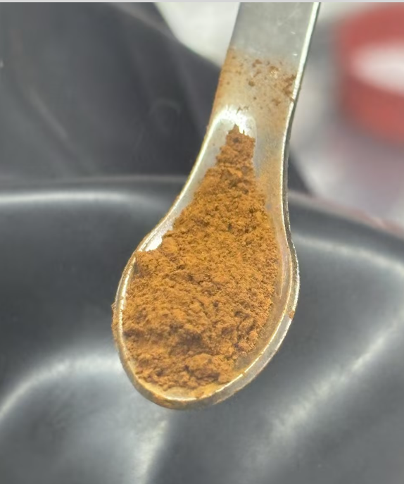 三(反式-1,2-双(4-叔丁基苯基)乙烯)镍(0) | 97%