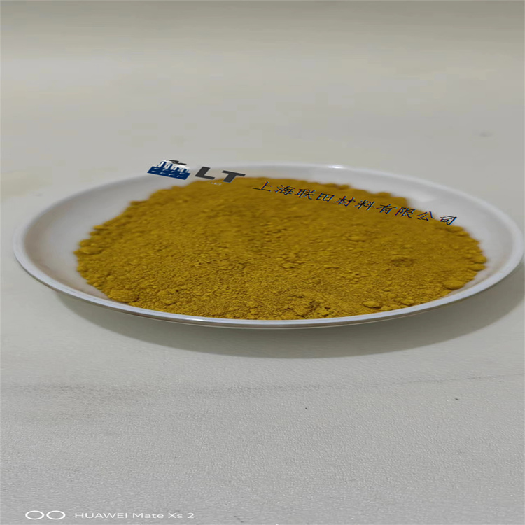 氧化铋纳米氧化铋 微米氧化铋 超细氧化铋