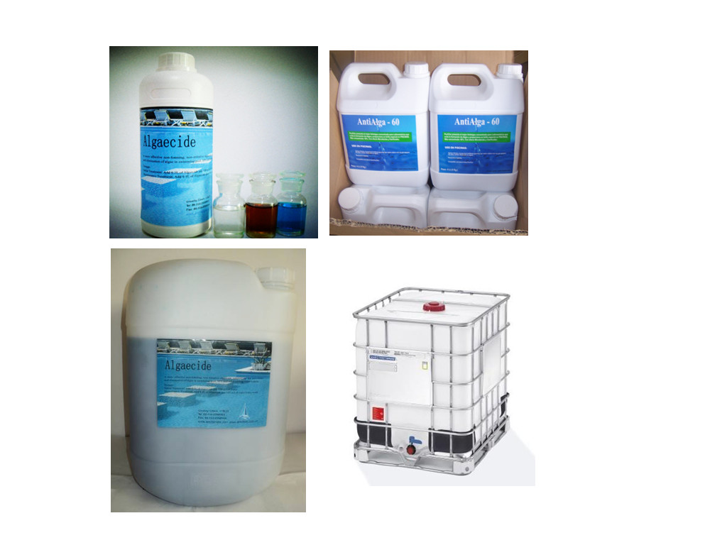 高效杀菌灭藻剂/工厂直销GreatAp126