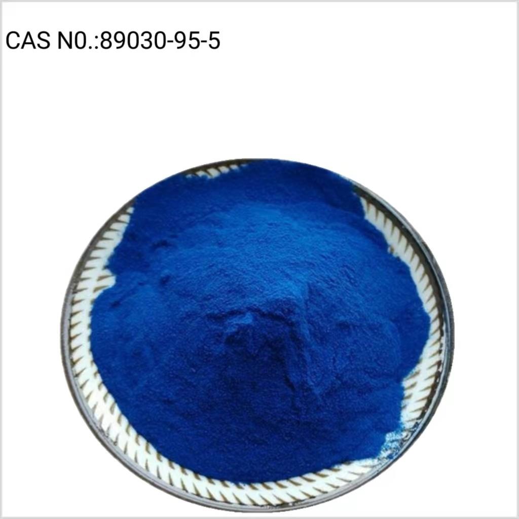 蓝铜肽.jpg 蓝铜肽.jpg