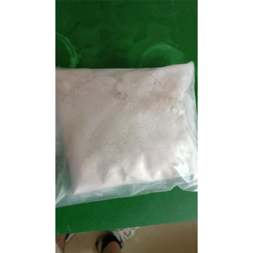 喹啉-4-羧酸 486-74-8