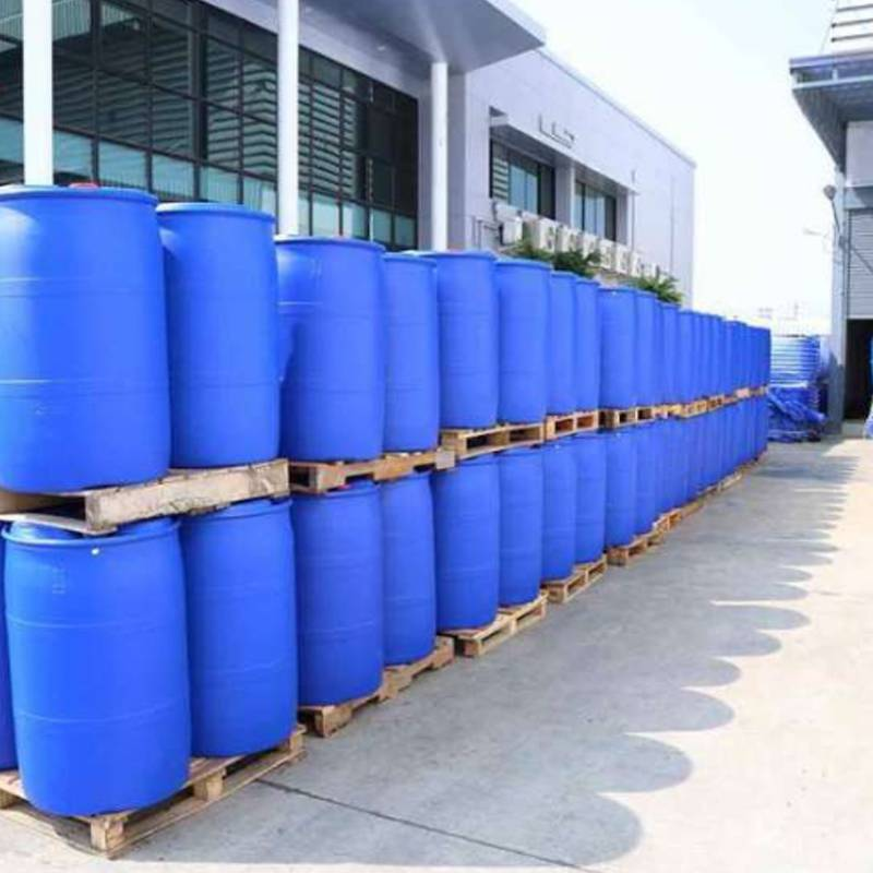 异丁醇胺 124-68-5 表面活性剂