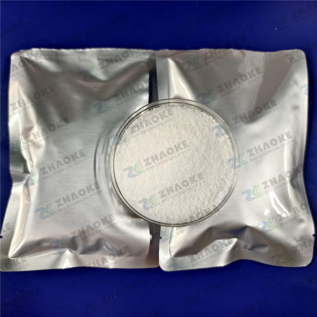 6-甲氧基-3-吡啶羧胺  6-Methoxynicotinamide