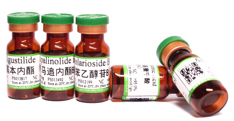 丹酚酸B|121521-90-2|Salvianolic acid B|98.0%（HPLC）