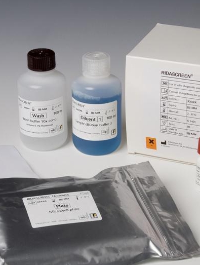 莫巴拉病毒染料法荧光定量RT-PCR试剂盒Mobala Virus(MOBV)