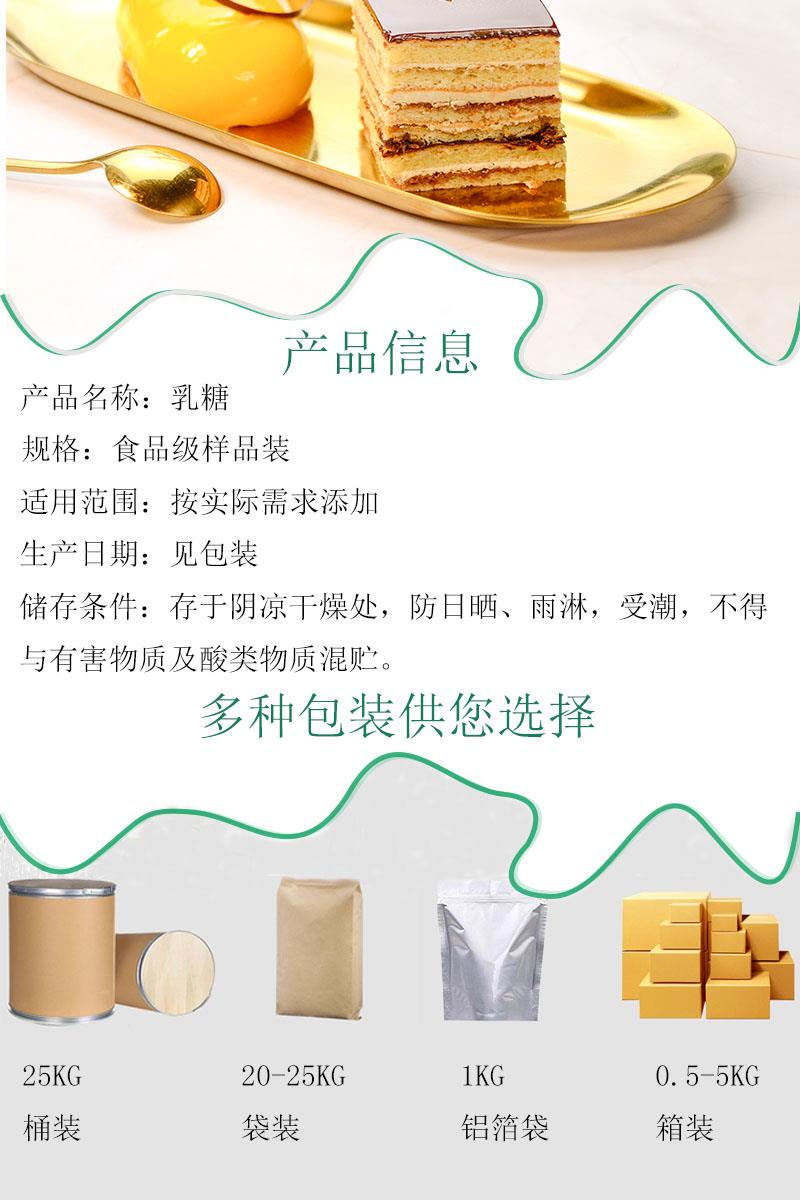 详情4.jpg 详情4.jpg