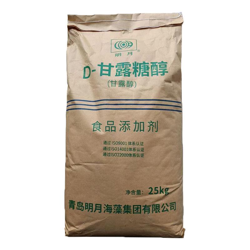 白底图1.jpg 白底图1.jpg