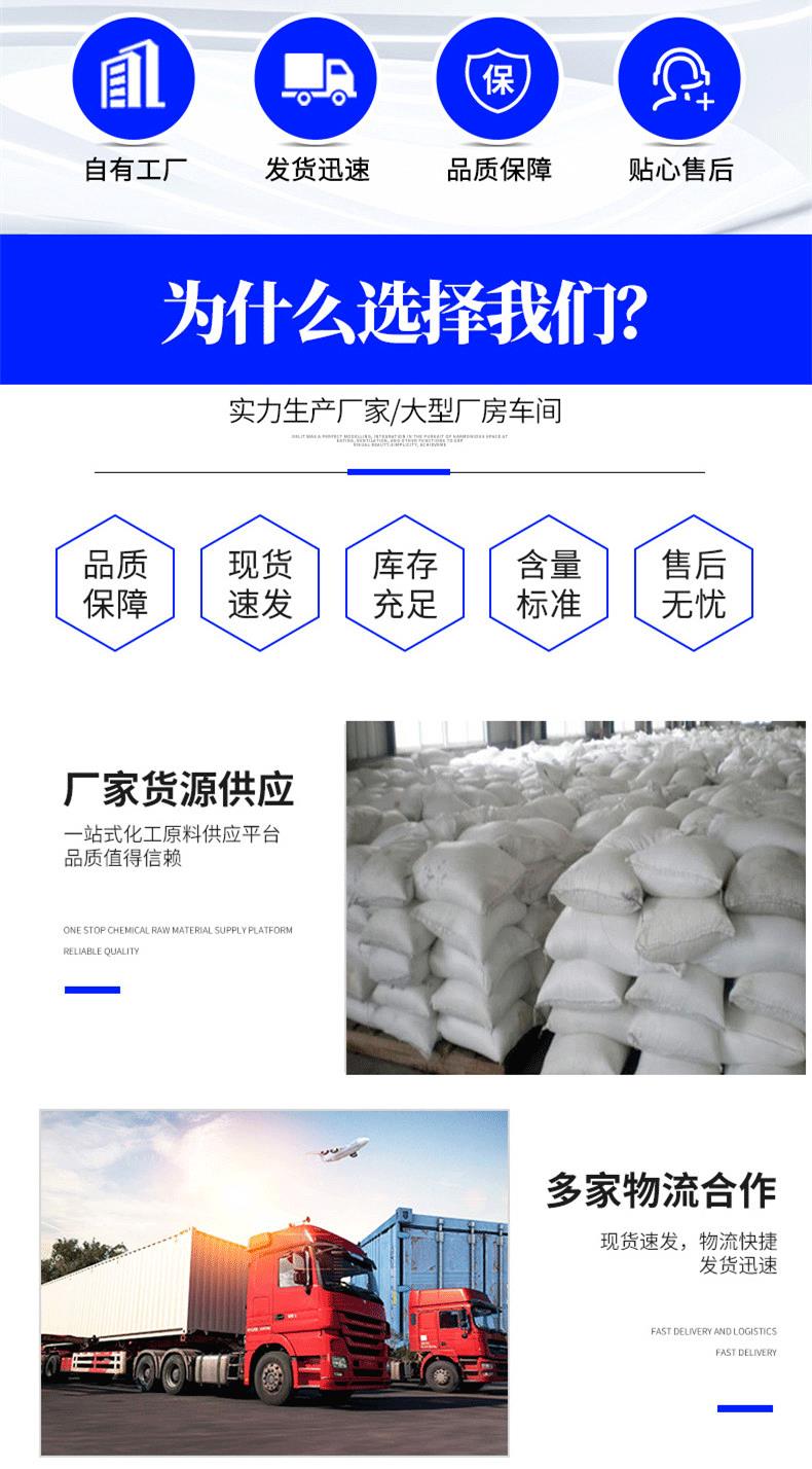 公司产品详情中文版_01.gif 公司产品详情中文版_01.gif