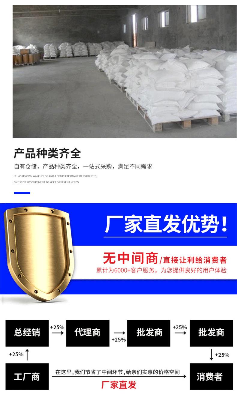 公司产品详情中文版_02.gif 公司产品详情中文版_02.gif