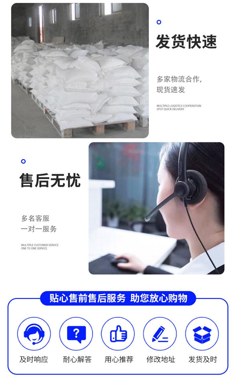 公司产品详情中文版_05.gif 公司产品详情中文版_05.gif