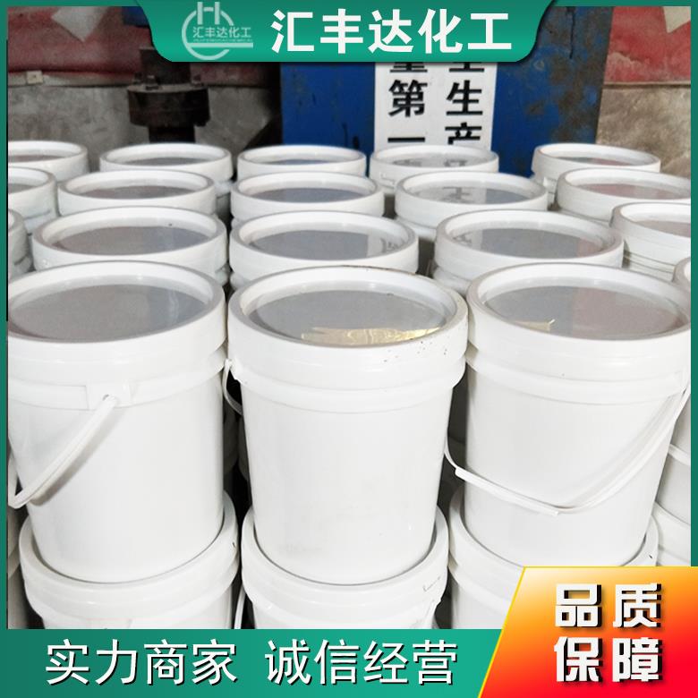 三氯化铝2.jpg 三氯化铝2.jpg