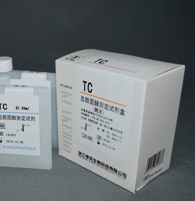 精氨酸支原体染料法荧光定量PCR试剂盒Mycoplasma arginini