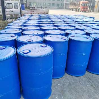 甘油（丙三醇）