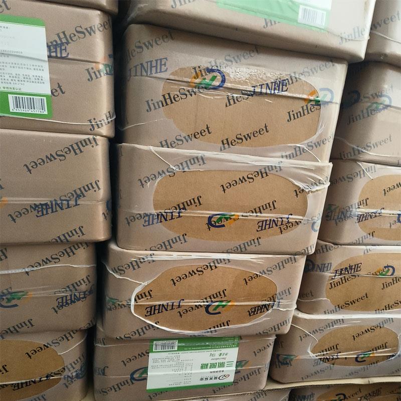 三氯蔗糖9.jpg 三氯蔗糖9.jpg