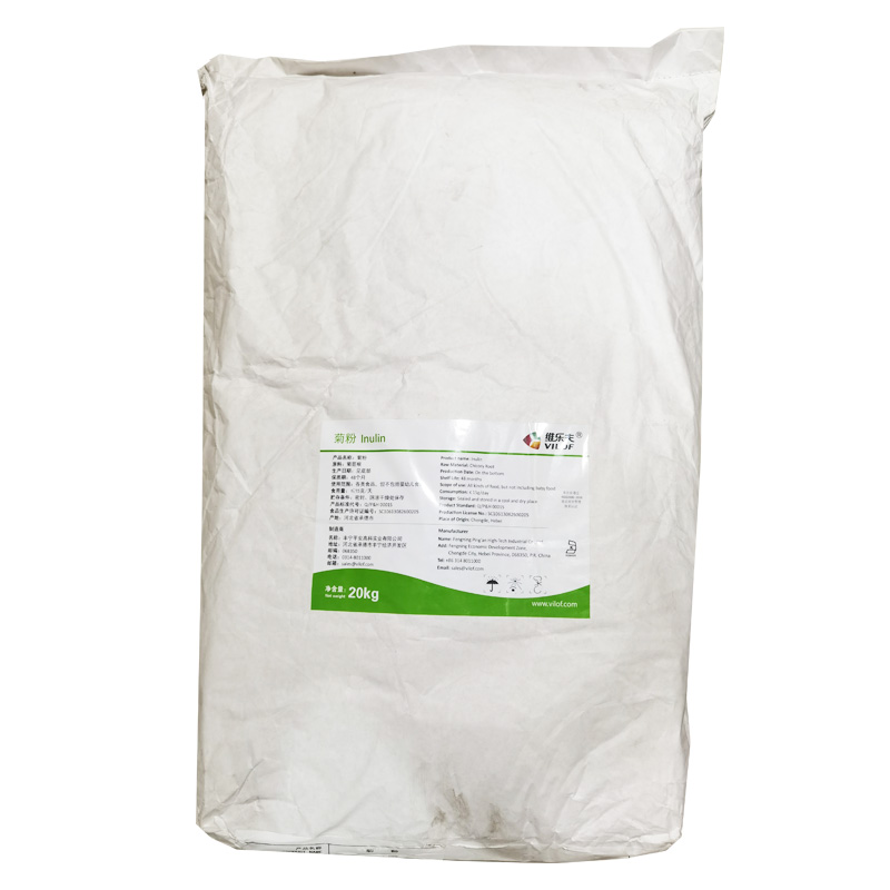 食品级菊粉