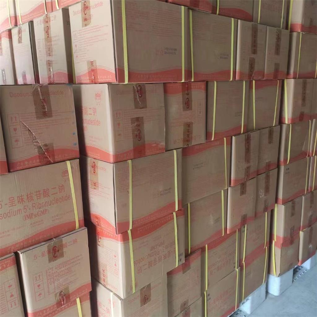 食品级多聚果糖 