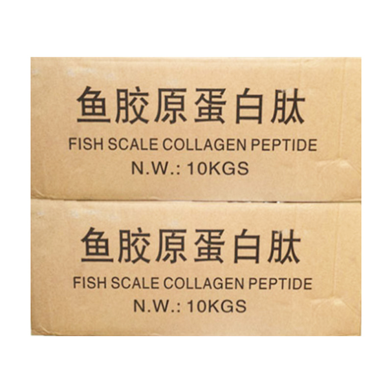 食品级鱼胶原蛋白肽