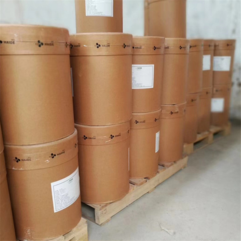 乙二胺四乙酸铁钠