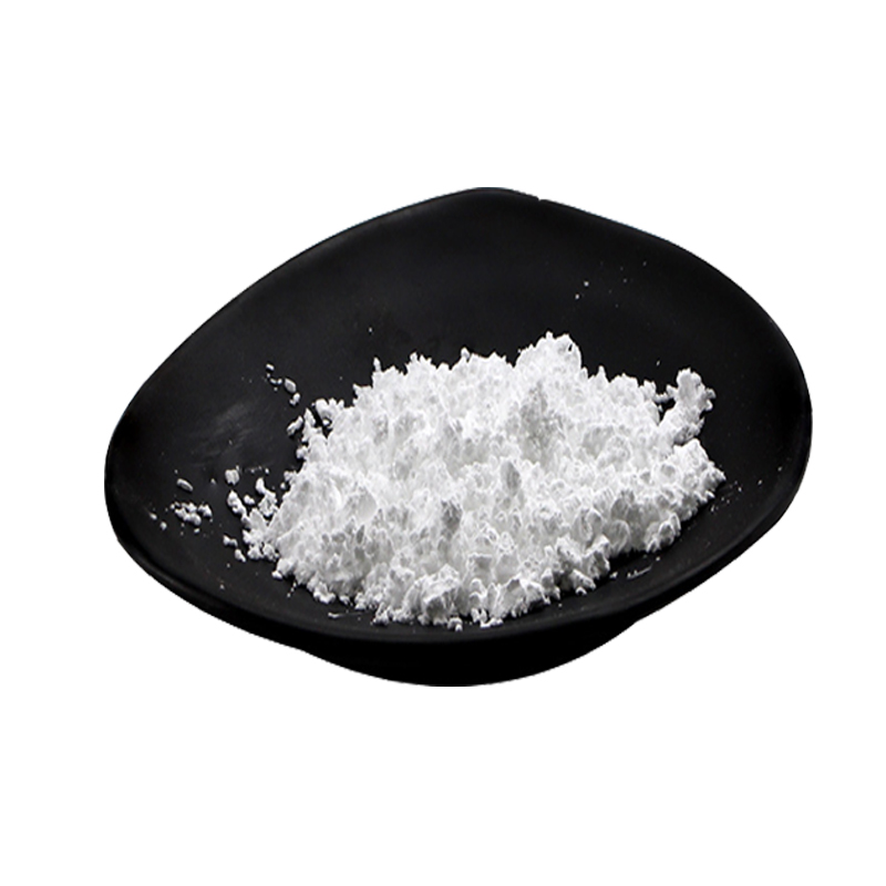 烟酸营养强化剂