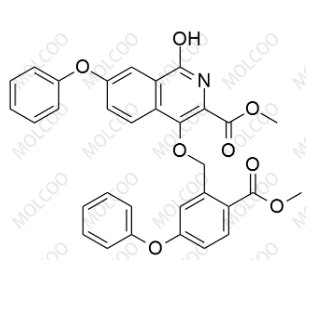 罗沙司他杂质71|纯度高质量优，性状稳