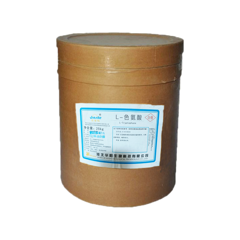 L-色氨酸