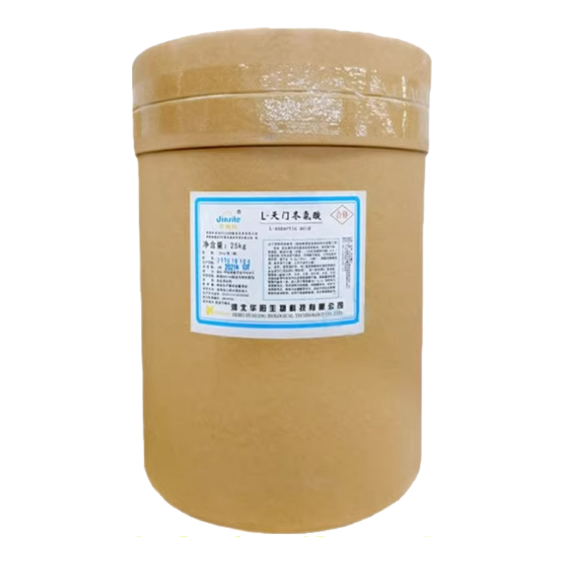 L-天门冬氨酸
